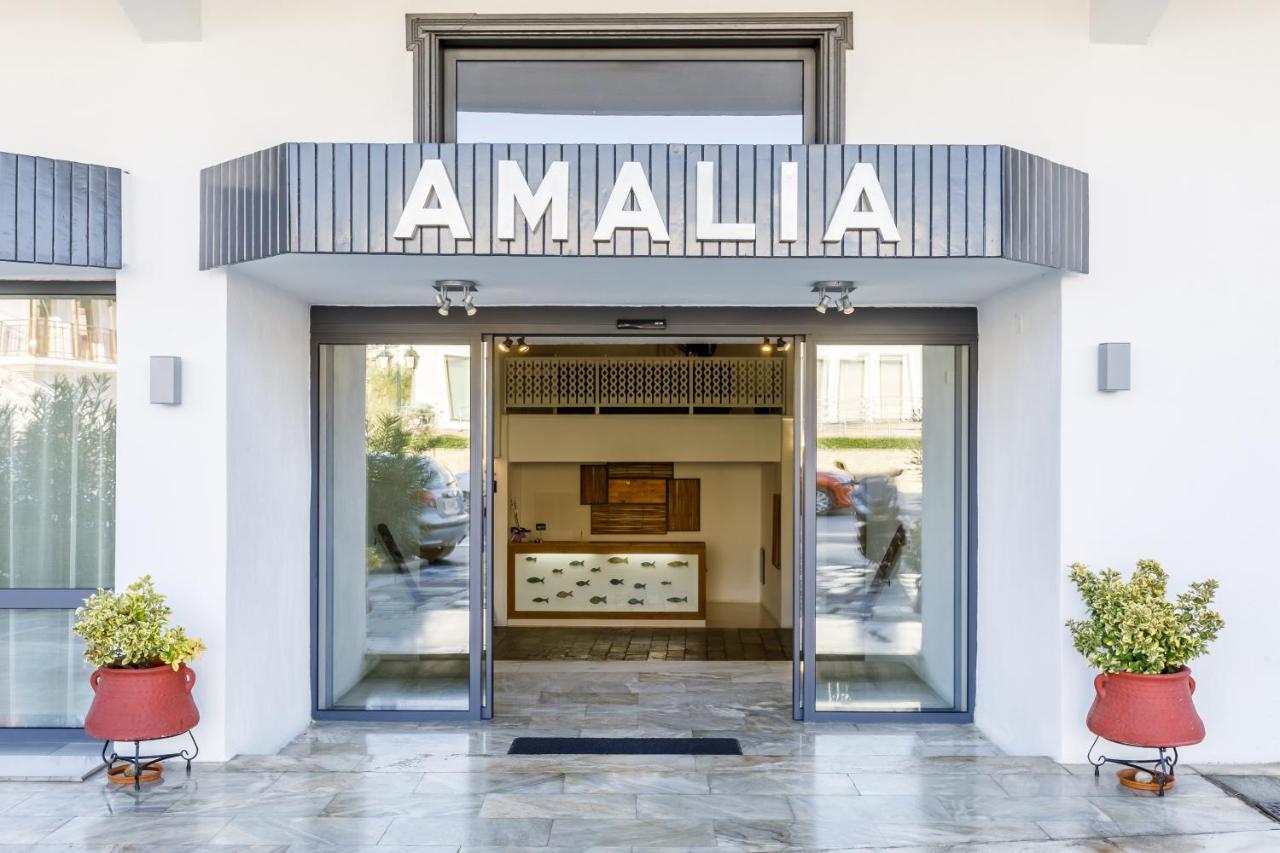 Amalia Hotel سكوبيلوس تاون المظهر الخارجي الصورة